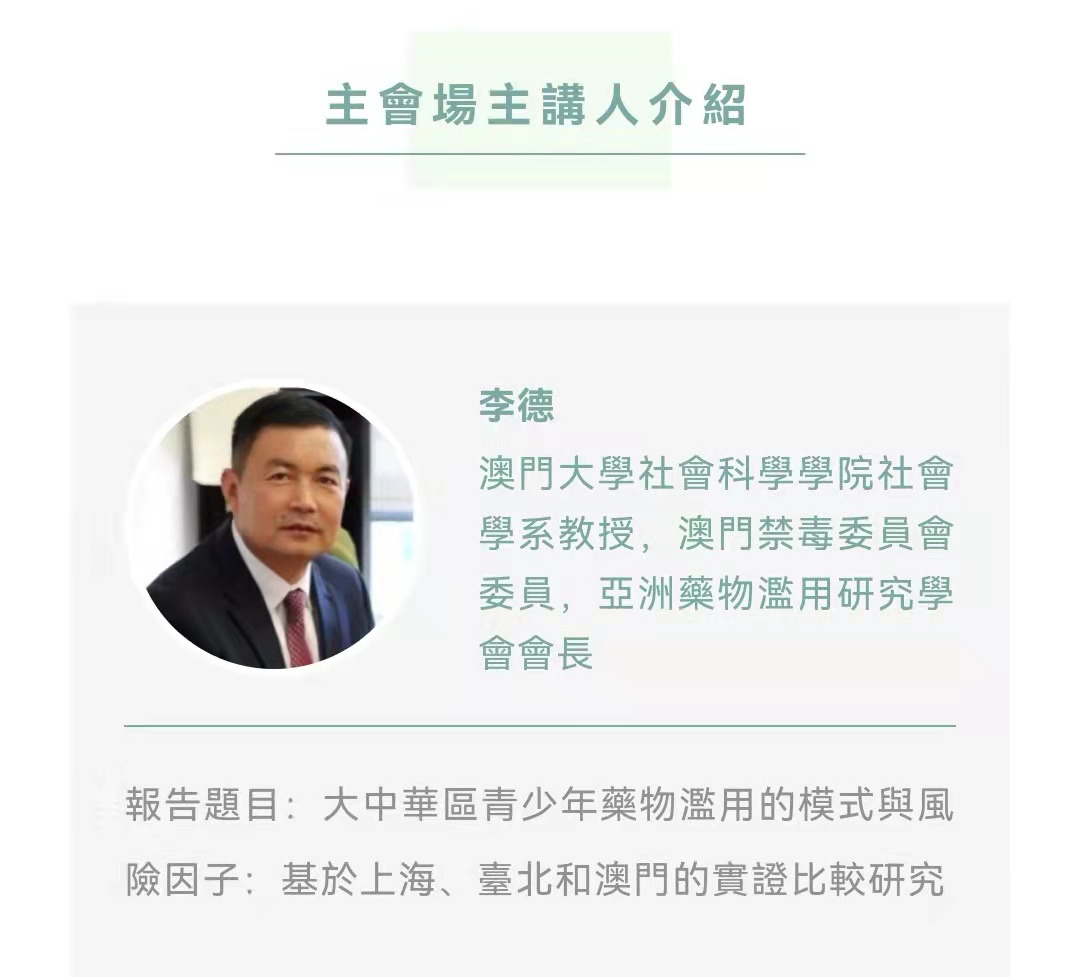 说明: C:\Users\pc\Desktop\11.jpg