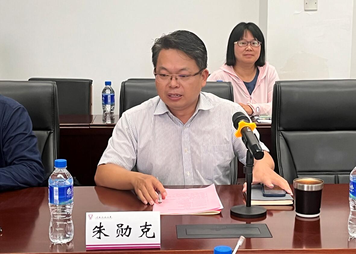 说明: C:\Users\Administrator\Desktop\QQ截图20220919090234.jpg