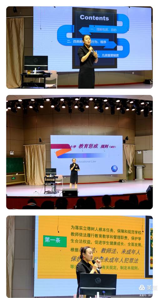 说明: C:\Users\DELL\Desktop\9793690d-503c-4268-b9a5-7a140660f021 (1).jpg