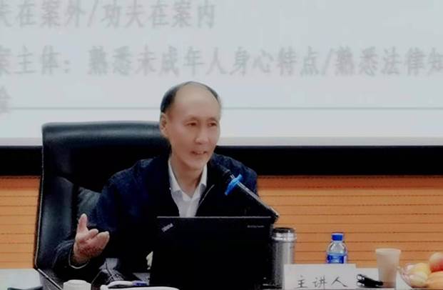 说明: 9171619444098_.pic