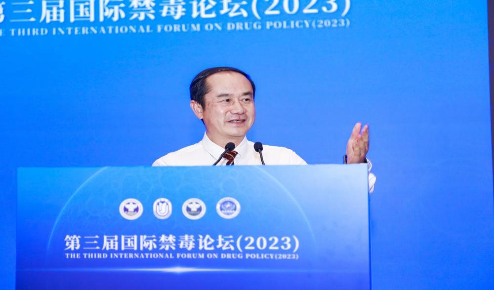 公司莫关耀教授作为特邀嘉宾参加第三届...