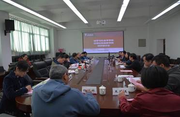 说明: 整体会议招聘