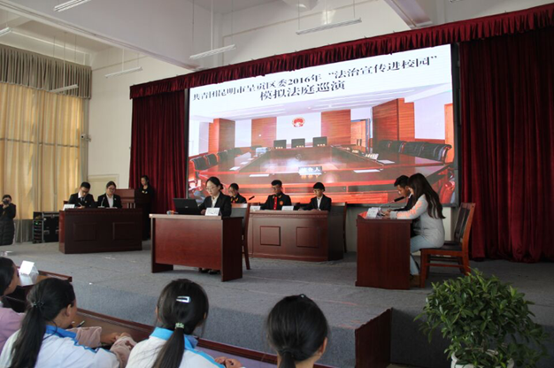 说明: https://www.ynnu.edu.cn/__local/D/9B/50/C906617419D493317C74F2645ED_834EA07C_BDFDC.png