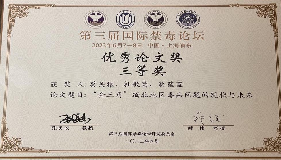 说明: 99f4b0b0da424d98e60c194617a6f8e
