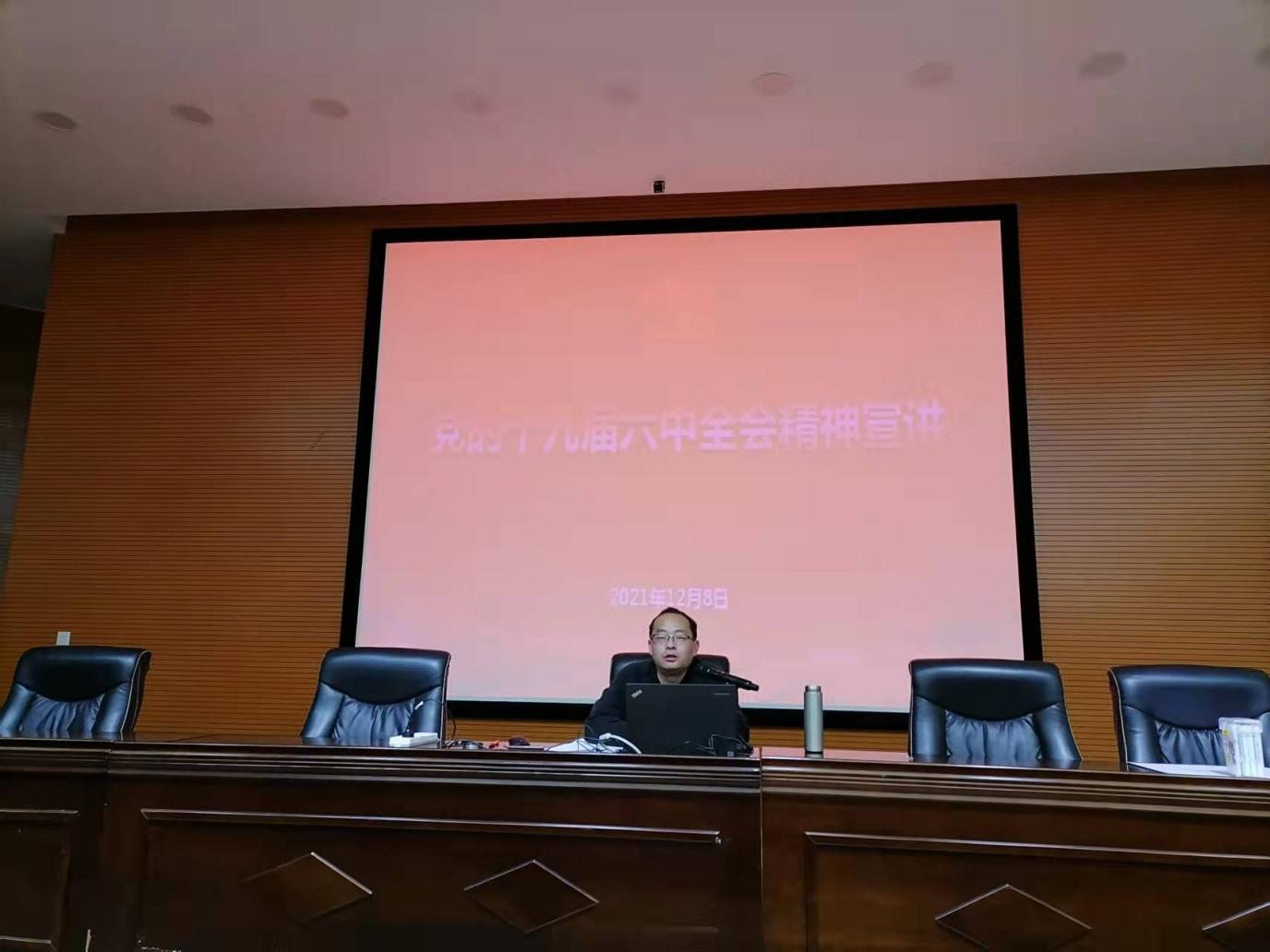 说明: ec7e6ea32a97743b348b80c8f19be6c(1)